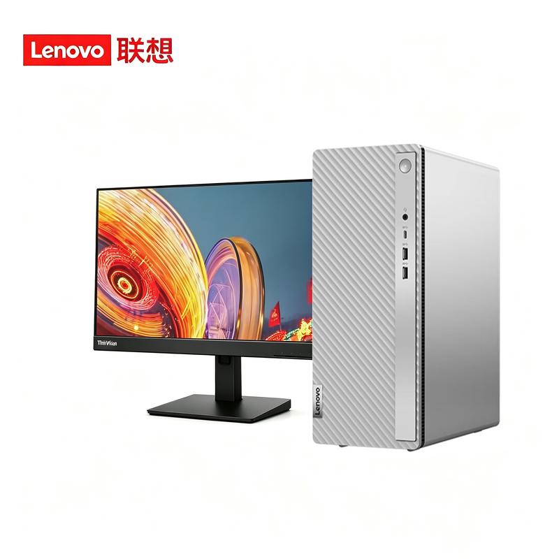 Lenovo Tianyi 510Pro Business Desktop PC (CN version)