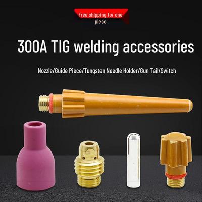 Аксессуары для сварочной горелки TIG: Головка 300А, Керамическое сопло, Газовый рассеиватель, Держатель вольфрамового электрода, Переключатель, Длинная задняя крышка