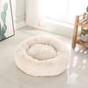 Home Plush Pet Nest Winter Cat Nest Dog Nest Warm Detachable and Washable Round Cat Nest Pet Bed Seasonal Universal Decoration