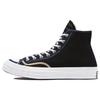 1970s Chuck Taylor All Star Classic Versatile High-Top Canvas Shoes Unisex Sneakers Carbon-Black 171409C