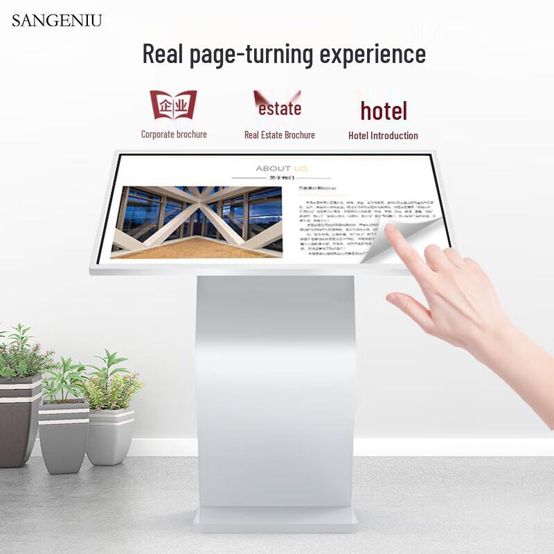 Commercial Interactive Touchscreen Kiosk