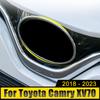 Для Toyota Camry XV70 2018-2021 2022 2023 нержавеющая сталь автомобиль передняя рамка марк решетка крышка отделка решетка эмблема значок логотип чехол наклейка