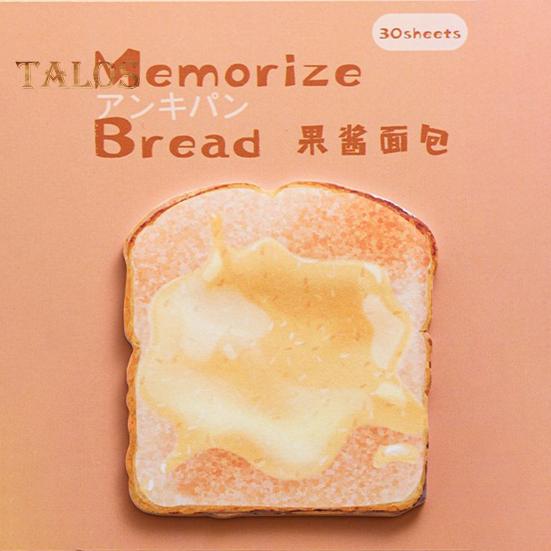 Наклейки для заметок в форме хлеба, 30 листов, дизайн буханки, бумага премиум-класса, клейкие заметки, гладкие блокноты для письма