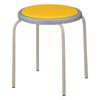 Круглый стул без спинки Желтый стул S-153-C (1 включено) /8-9007-05