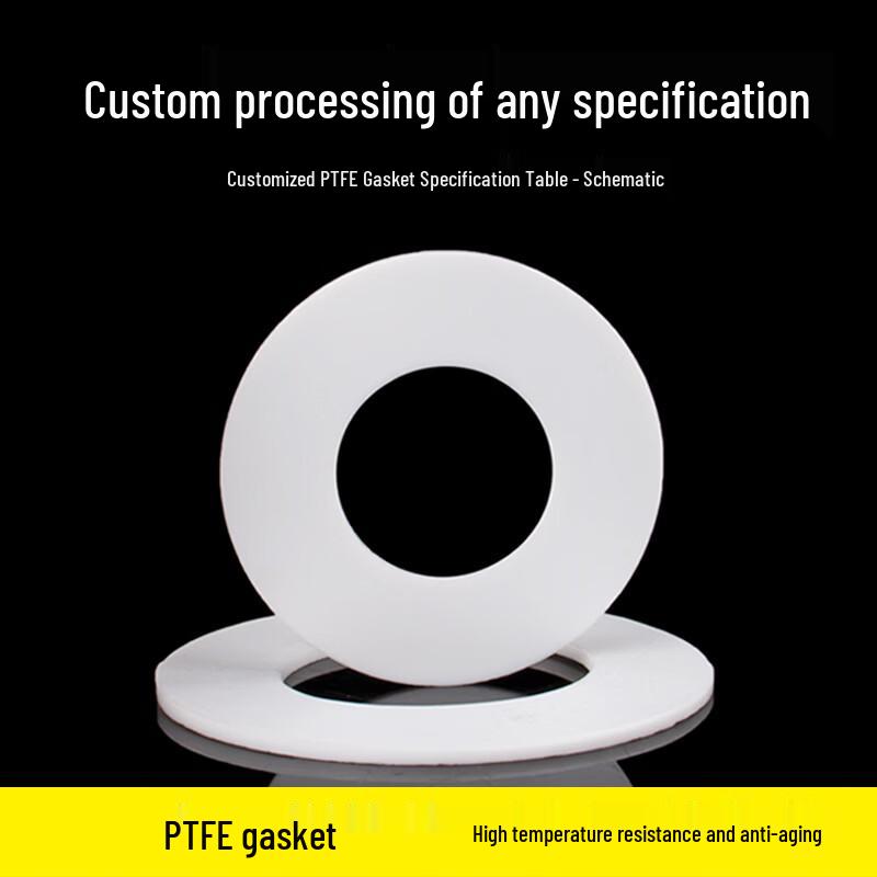 PTFE High-Temperature Flat Gasket