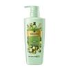 SukGarden Queen Fragrant Olive Oil Shampoo