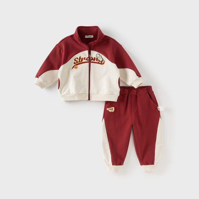 David Bella Boys' Red Suit 2026 New Spring Clothing Kidsren's Jacket Two-Piece Set Baby Sports Sweatshirt