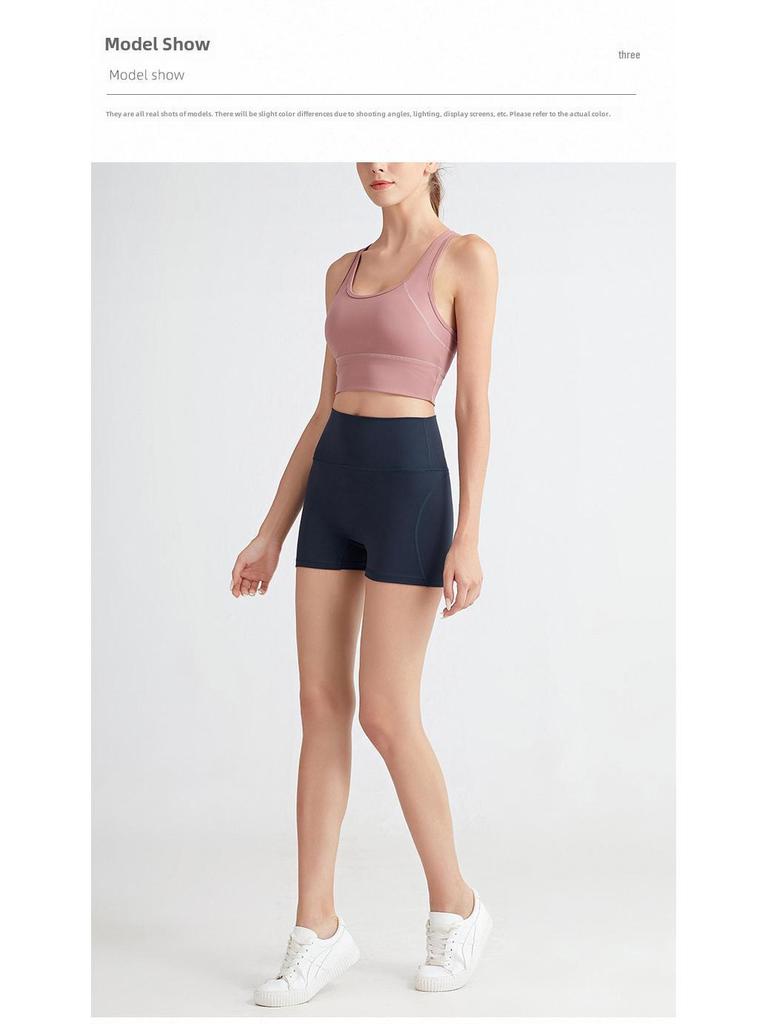 Женский спортивный бюстгальтер телесного цвета в стиле майки: Ударопрочный, красивый дизайн спинки, идеально подходит для йоги и бега.