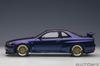 AUTOart Scale Nissan Skyline II BBS LM Wheel Midnight Purple Finished Product 1/18 GT-R (R34) V-Spec Version, III,