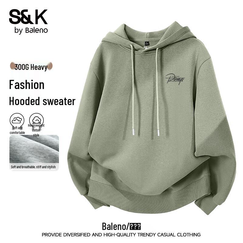 Мужской худи Baleno S&K из плотного материала