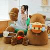 New Bee Oysters Capybara Kapibara Plush Toy Doll Children's Birthday Gift Doll Ornament