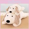 Аниме Плюшевая Игрушка Собака Мягкая Кукла Мультяшный Декор Спальни Милые Подарки Детям