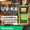 Радиостанция QUANSHENG UV-K6 5 Вт (Китайская версия)