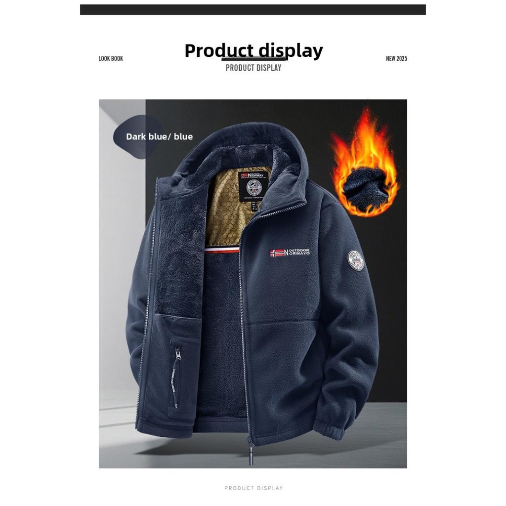 Теплое и плюшевое толстое пальто на осень и зиму, модная флисовая ткань, графеновая подкладка с защитой от холода, предпочтительно для осени и зимы