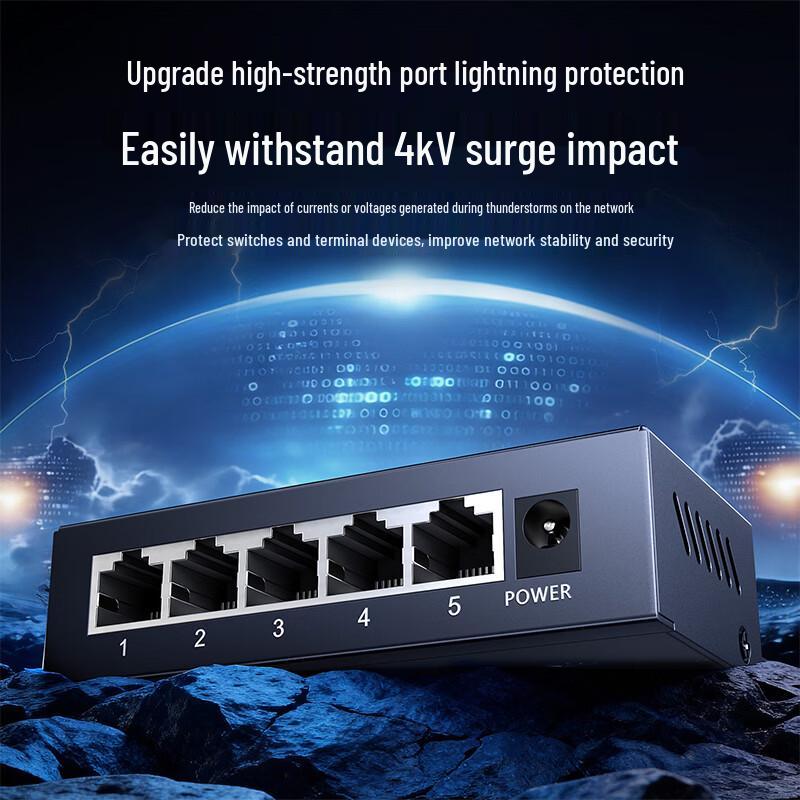 Woopu Gigabit Ethernet Network Switch