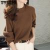 Knitted Sweater Women's Knitted Sweater Women's New Autumn and Winter Women's Top