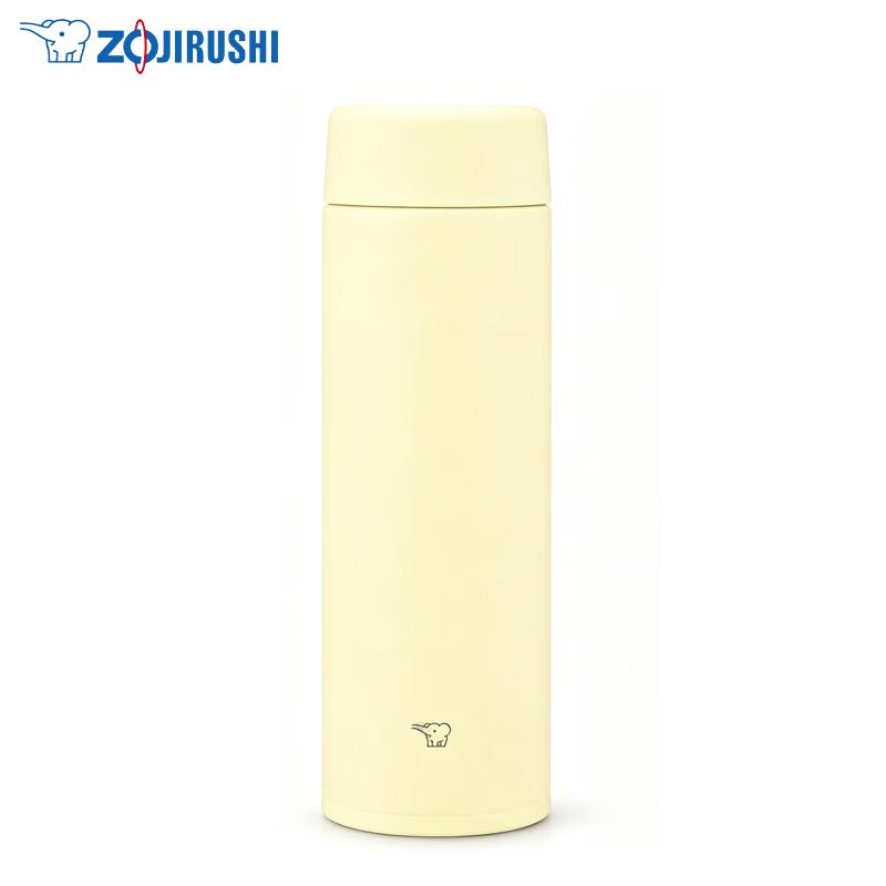 Термокружка Zojirushi SU-AA48 из нержавеющей стали с вакуумной изоляцией