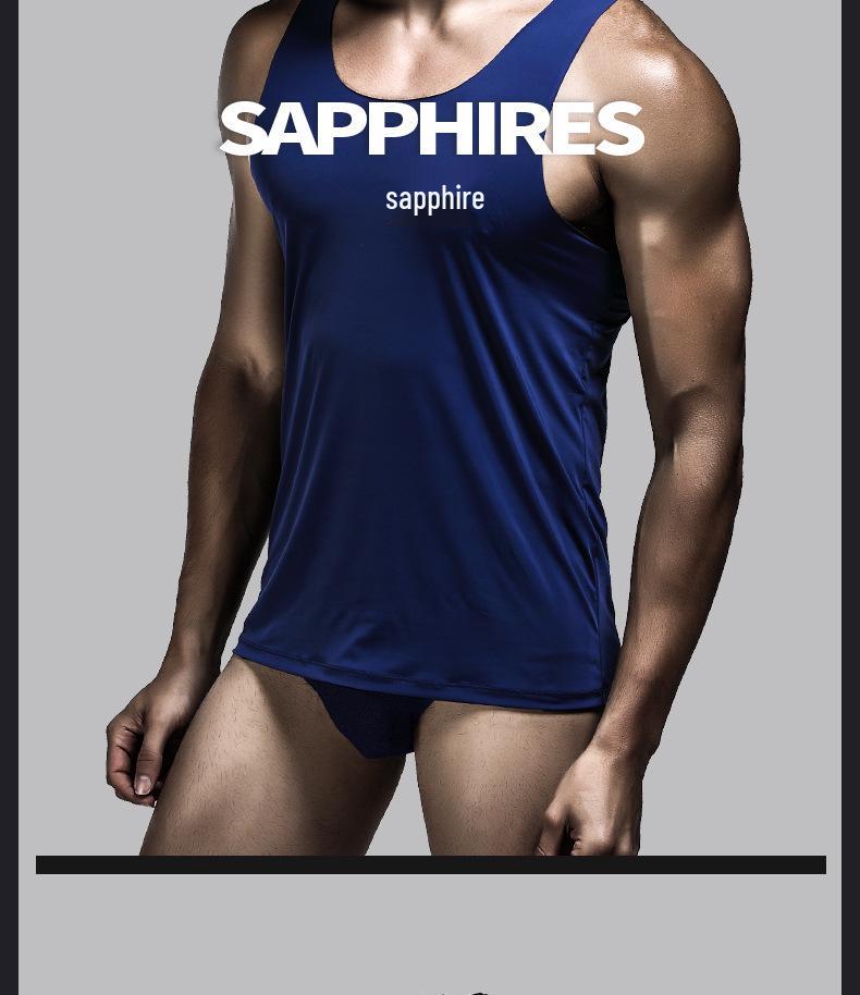 Мужская бесшовная майка-борцовка из ледяного шелка