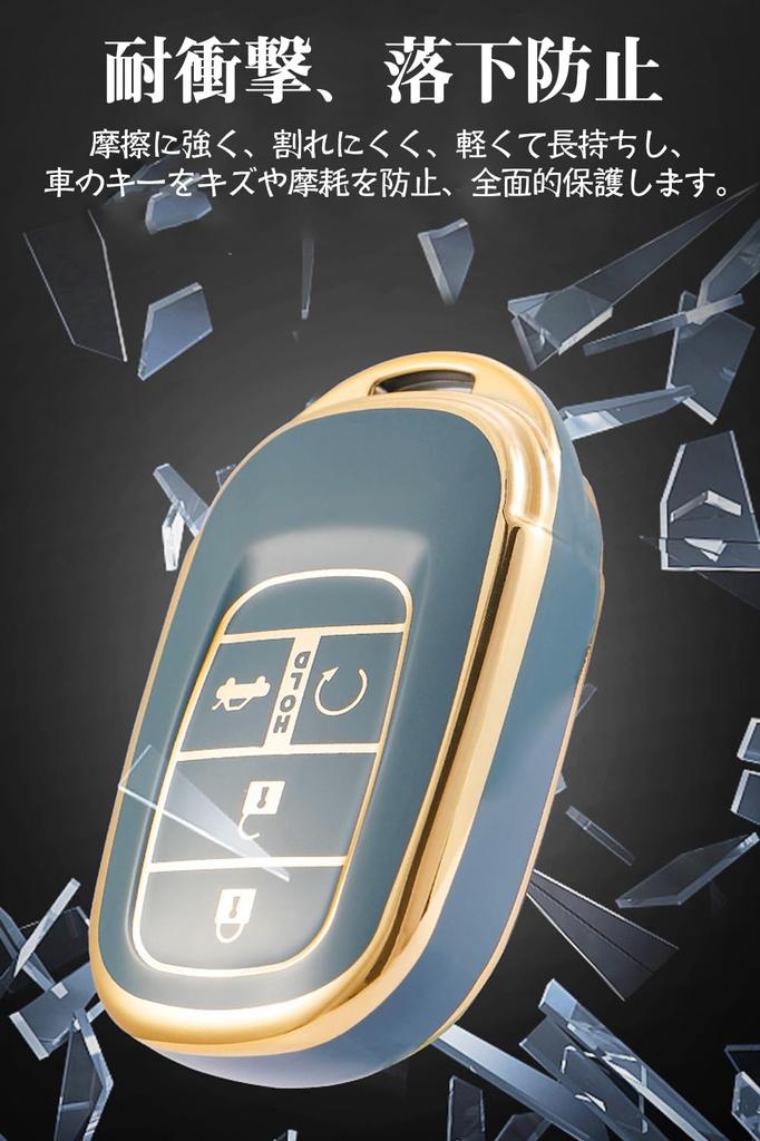 LETINGFAR Чехол для ключа для Honda, Чехол для смарт-ключа, Крышка для ключа, Полная защита из ТПУ, 5