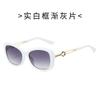 New European and American trend sunglasses fashion UV protection advanced sense Internet celebrity street shooting outdoor