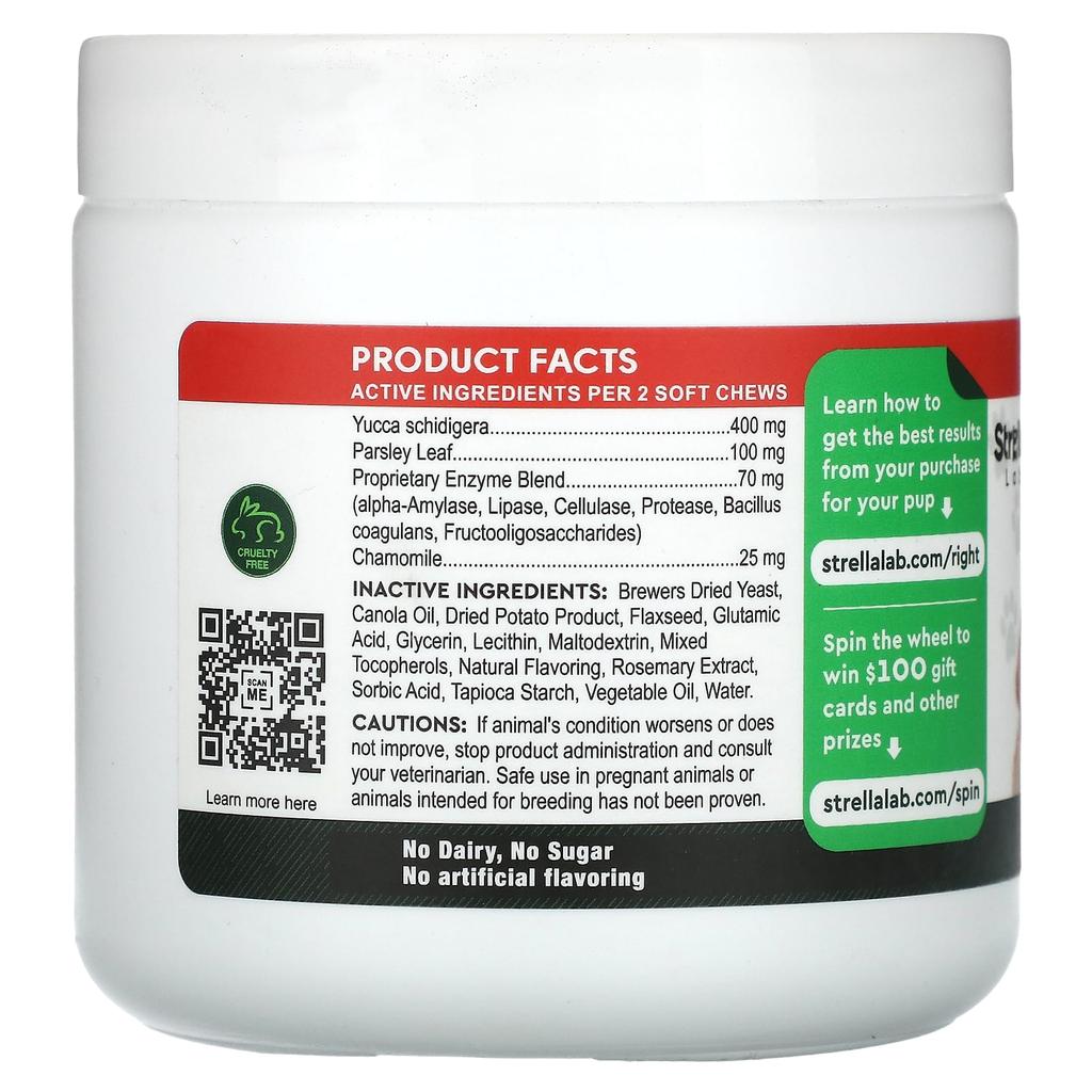 StrellaLab No-Chu Chew, для собак и кошек, 120 мягких жевательных таблеток, 9,3 унции (264 г)