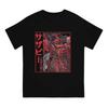 Men T-Shirts Sazabi CU Leisure 100% Cotton Tee Shirt Short Sleeve Sazabi T Shirt Crew Neck Clothing 4XL