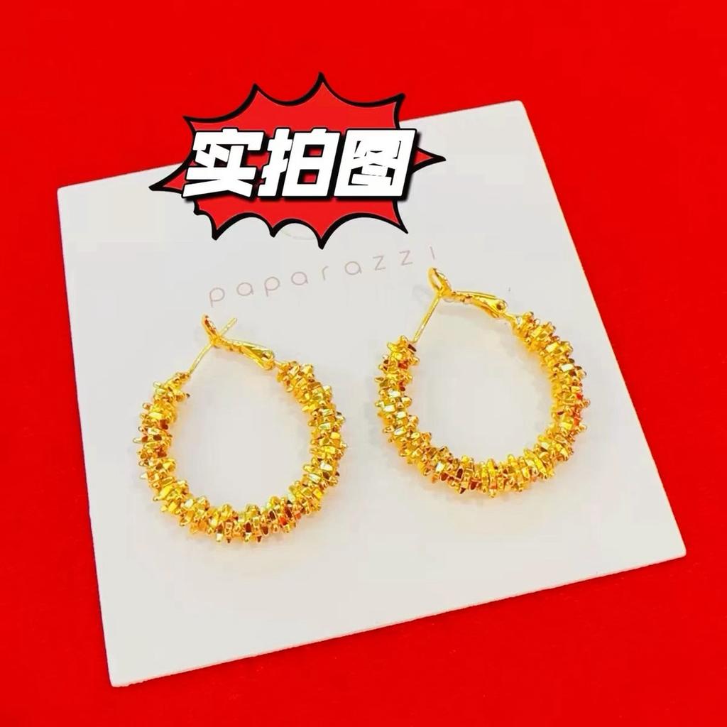 Модные шикарные серьги-кольца из золота 24K AU999 для женщин - Минималистичный дизайн, Неправильное фрагментированное кольцо