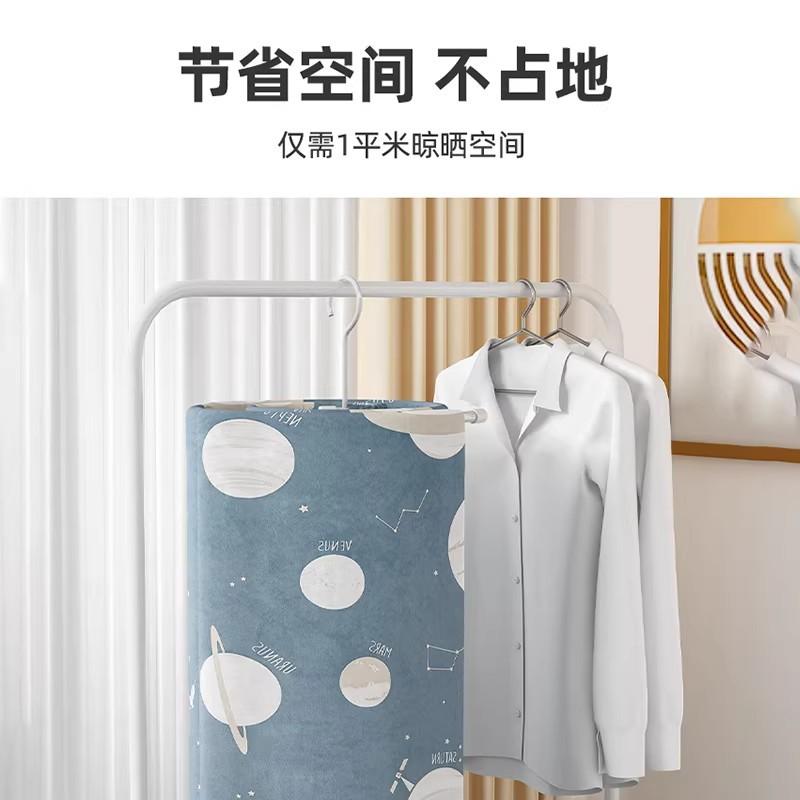 The quilt drying artifact spiral drying rack balcony household large round rotation is convenient for hanging cool drying sheets quilt cover