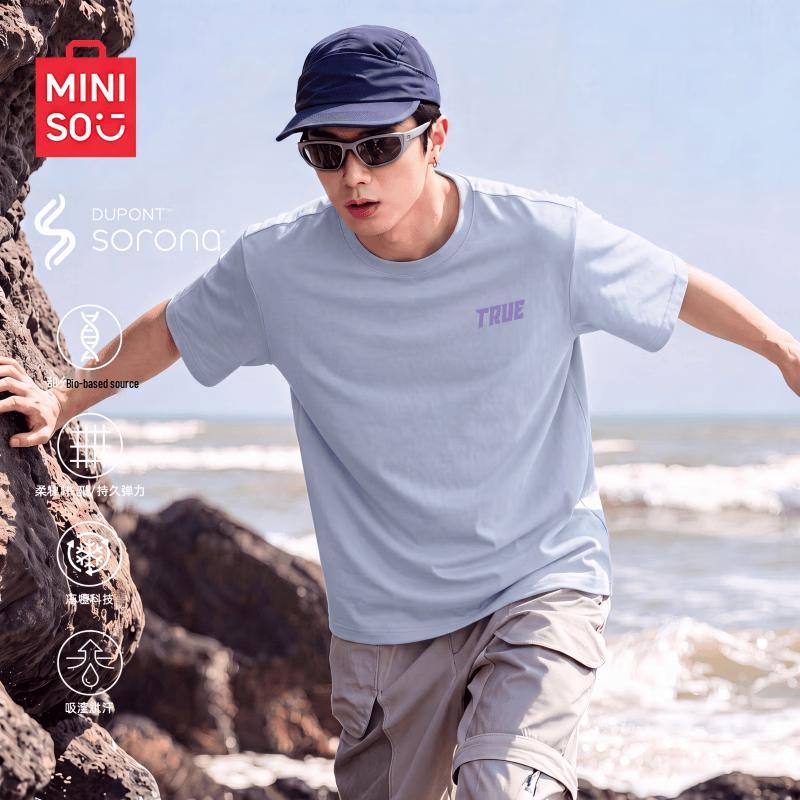 MINISO Men's Sorona Ice Silk Cooling Short-Sleeve T-shirt