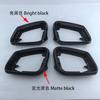 For BMW 5 6 7 Series E60 E61 E63 E64 F01 F02 F04 F06 F07 F10 F11 F12 Side Mirror Frame Holder Housing Outer Rearview Mirror