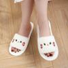 Cute Embroidered Cat Opening Simple Bedroom Non-slip Open-toed Couple Fluffy Slippers
