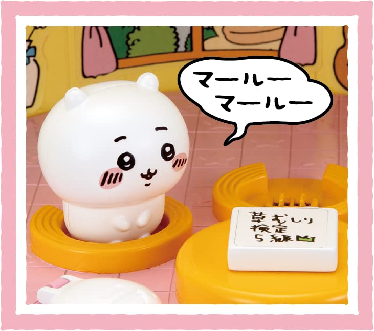 SEGA FAVE Chikawa Big Talking Pudding House Yume's