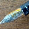 Used Waterman Laureat Fountain Pen