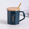 Nordic Ins Style Ceramic Cup with Lid for Home Office High-end Couple Water Cup High-value Gift Mug