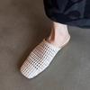 Soft Leather Version~ Hand-woven Mesh Yarn Bag Head Sandals Women's French Versatile Hollowed-out Outer Wear Square Head Flat Bottom Half Slippers