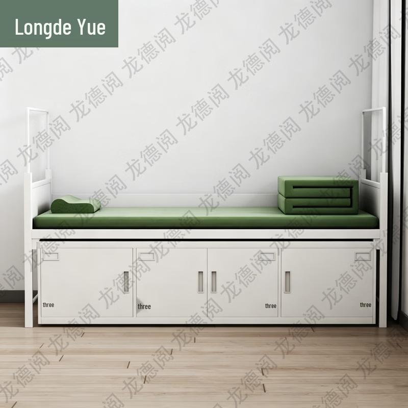 Longdeyue Dormitory and Office Metal Furniture Collection