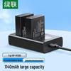 Ugreen Зарядное устройство для аккумулятора камеры NP-W126S/W126 (комплект)