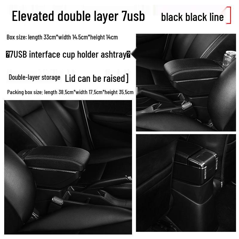 Armrest Box for Kia K2/Rio (2011-2017) - Car Modification Accessory