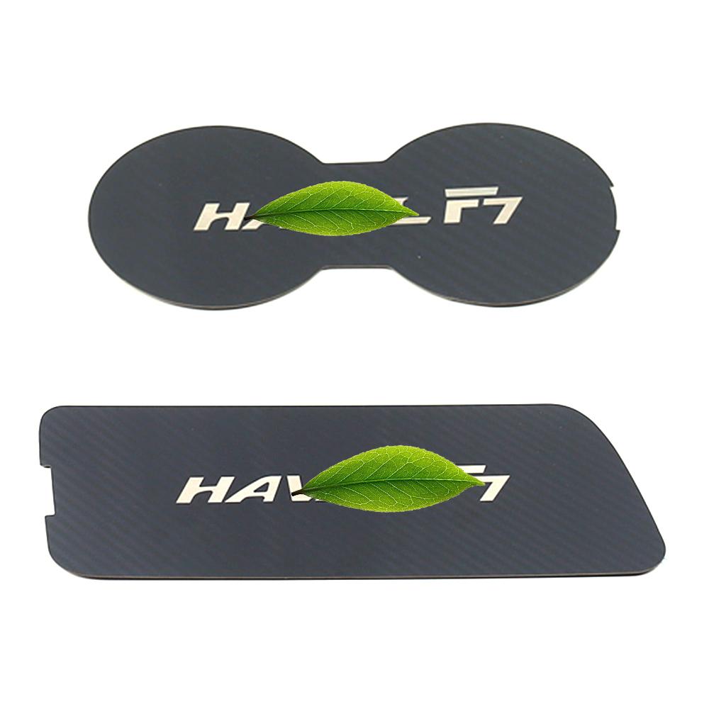 Для Haval F7 F7X 2018-2024 карбоновый цветной переключатель передач, кнопка стеклоподъемника, фара, розетка переменного тока, вентиляционное отверстие, ящик для хранения, наклейка на отделку