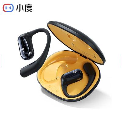 Умные Bluetooth-наушники с открытым дизайном Xiaodu S108