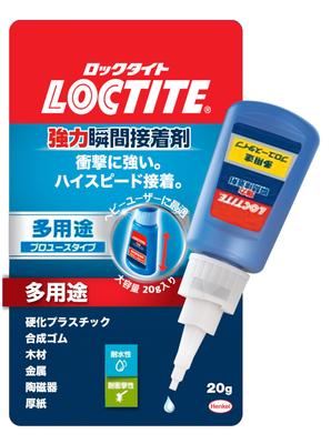 LOCTITE Суперпрочный Мгновенный Профессиональный 20г Для Склеивания Пластика Дерева Керамики и Многого Другого Клей, Марка, Многоцелевой, - Модели, Аксессуары,