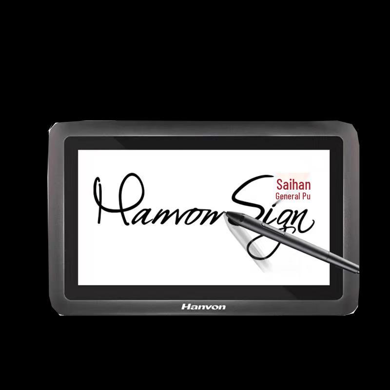 Hanvon ESP1510 Подписной и графический дисплей