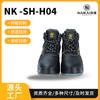Rain Boots, Black Mountaineering Protective Men's Shoes, Suitable for All Seasons, Anti-smashing and Anti-stab, Light, Slip-resistant