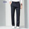 Romon Men's Summer Ice Silk Straight Leg Casual Pants