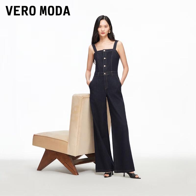 Veromoda Женские джинсовые комбинезоны на широких бретелях
