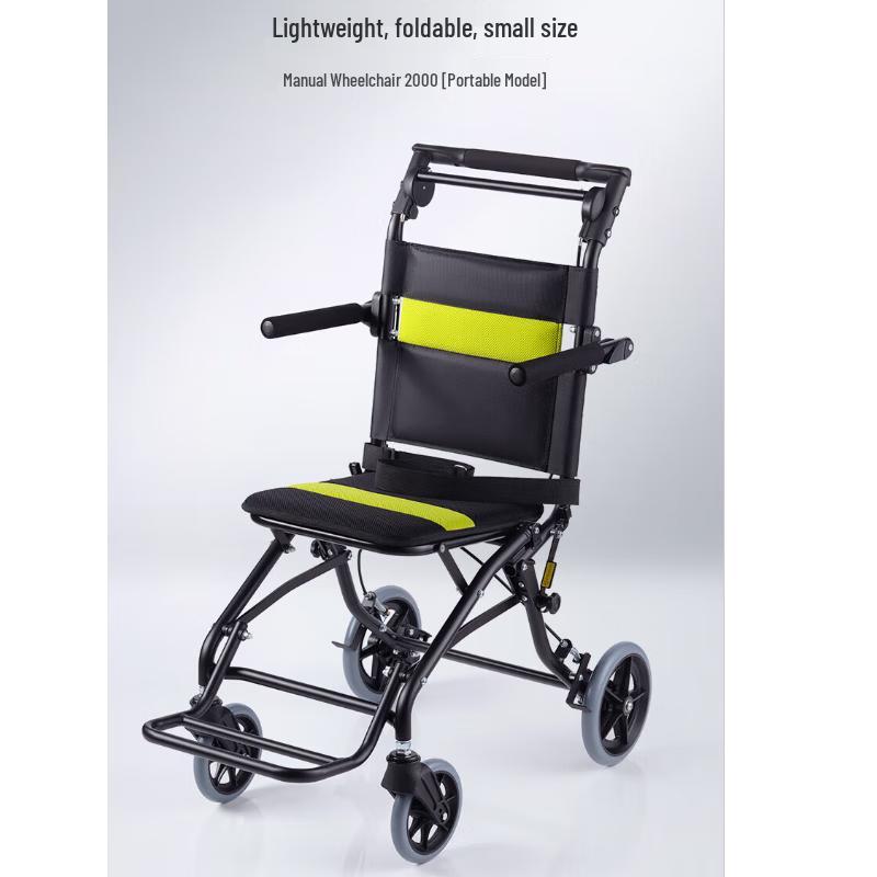 YUWELL Lingyue 2000 Портативная складная инвалидная коляска