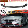 F80 Автомобильный передний бампер Lip Body Kit Спойлер для BMW F80 M3 F82 F83 M4 2015-2020 CS Стиль Подбородок Бампер Разделитель Lip Диффузор Защита