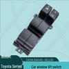 Переключатель стеклоподъемника электрический для Toyota Sienna 84040-0E130, также подходит для Highlander.