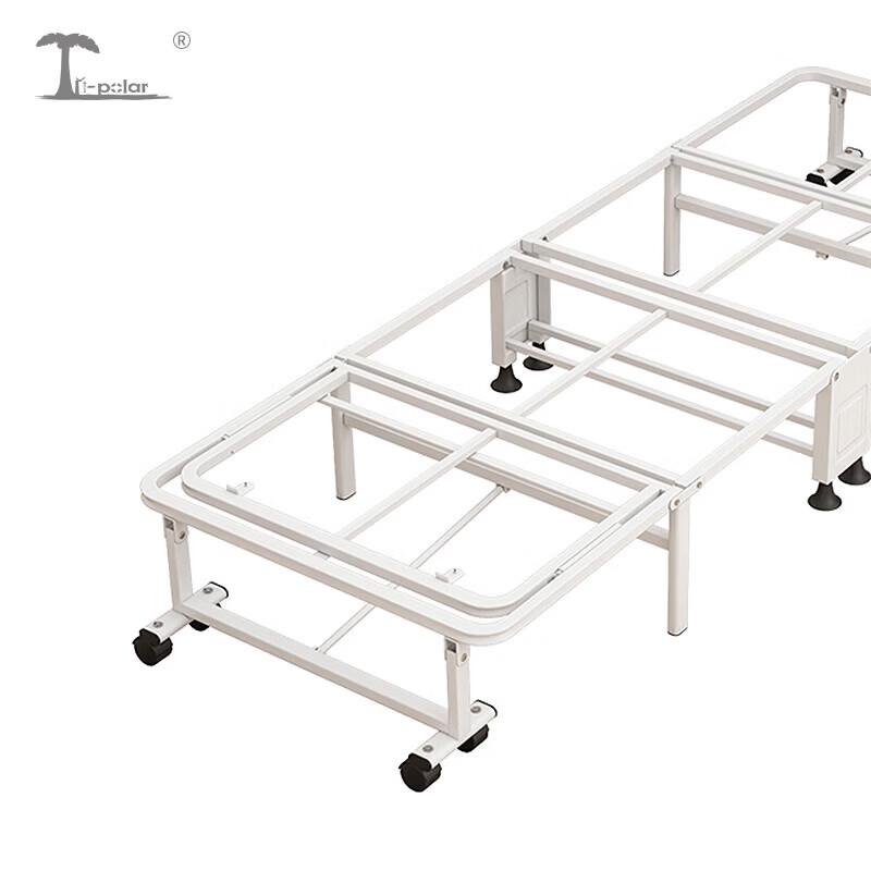 Tri-polar TP1083 Portable Folding Bed