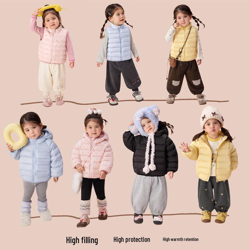 Легкая пуховая жилетка-куртка для девочек LUSONBABY